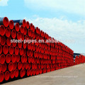 19mm hot rolled seamless steel pipe